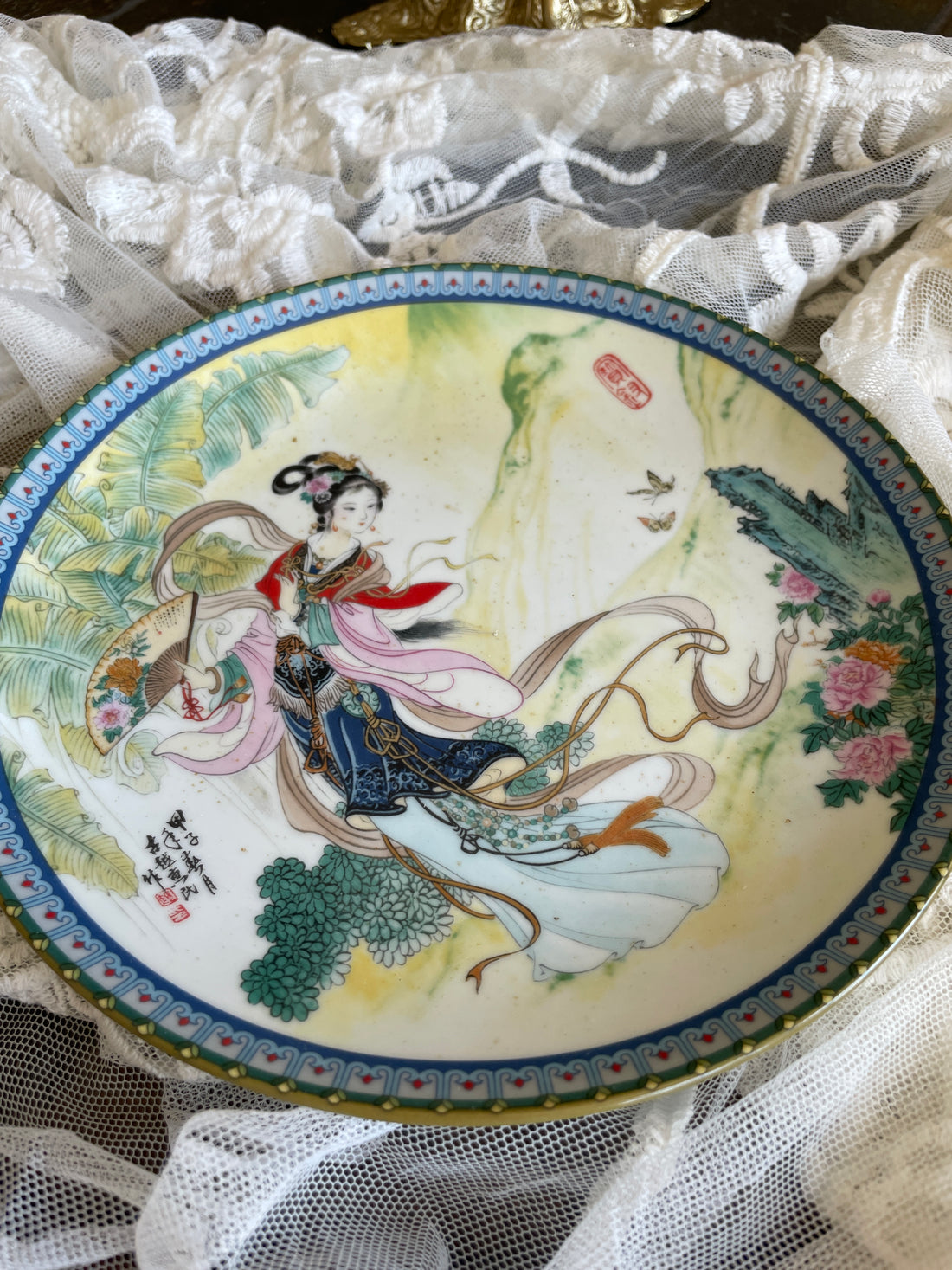 80s Vintage Lovely Japanese Geisha Girl China Plate