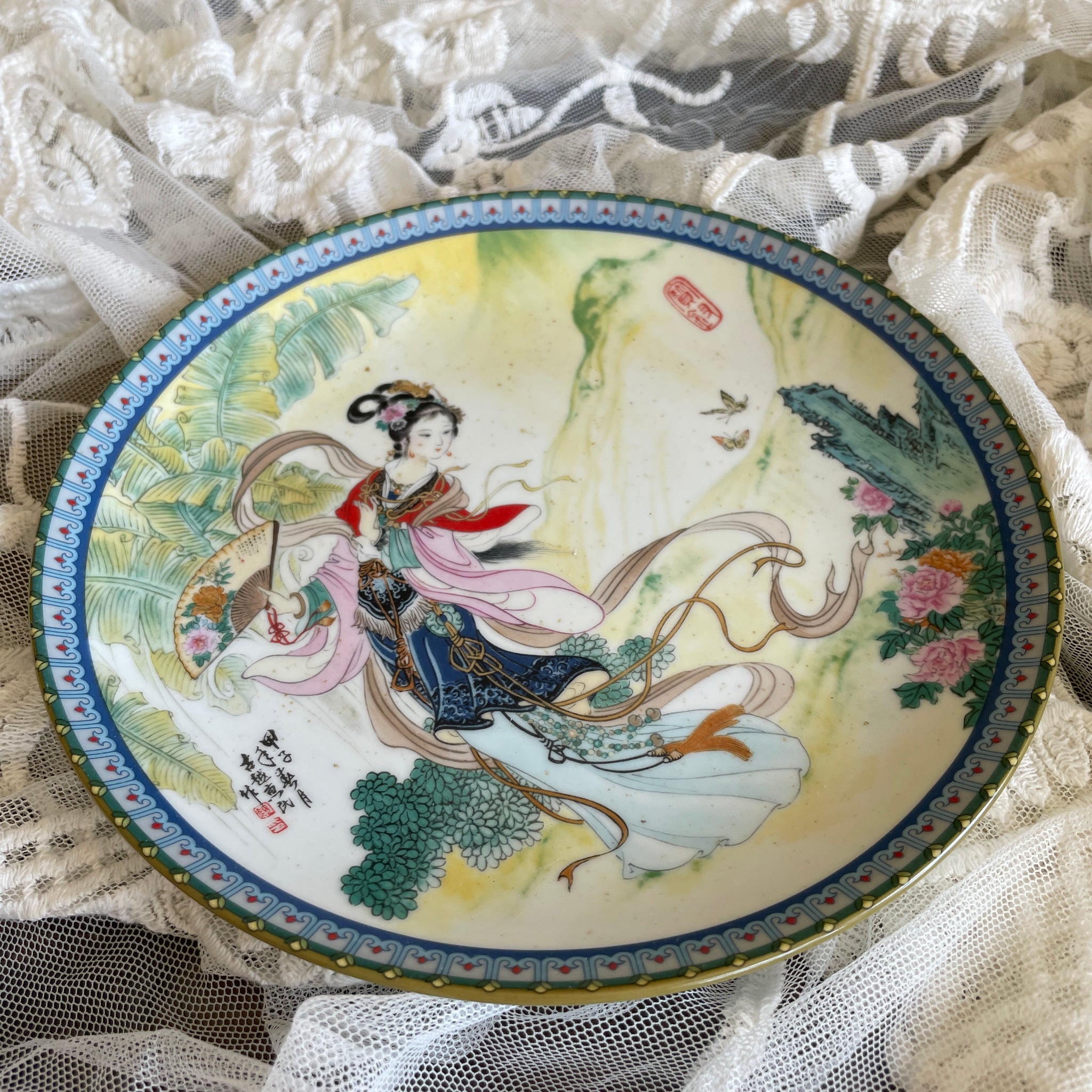 80s Vintage Lovely Japanese Geisha Girl China Plate