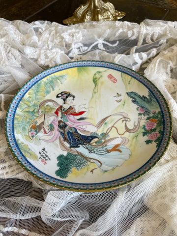 80s Vintage Lovely Japanese Geisha Girl China Plate